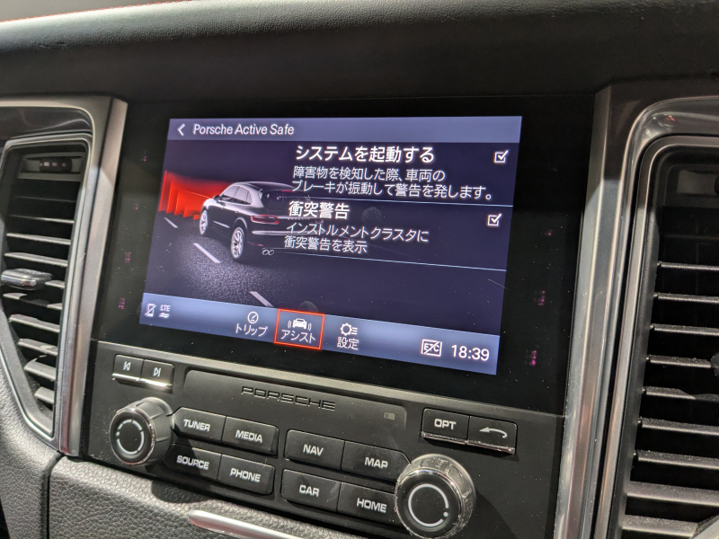 slide image