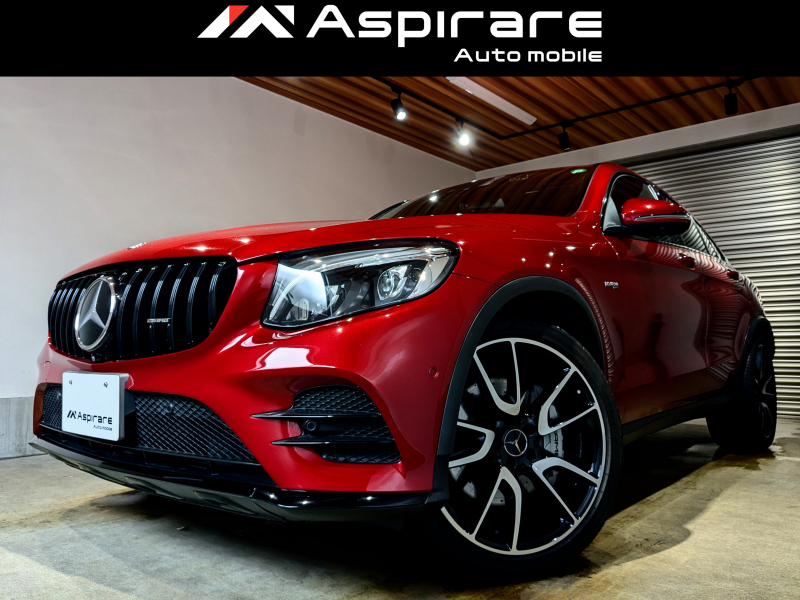 AMG GLCクーペ GLC43 4マチック　レザーエクスクルーシブパッケージ　ナイトパッケージ　21インチアルミホイール　パナメリカーナグリル　Burmesterサウンド　サンルーフ　エアバランスパッケージ