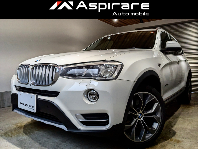 BMW X3 xDrive20d xライン ハイラインパッケージ　ブラウンレザー　後期LCIモデル　ナビTV　リアビューカメラ