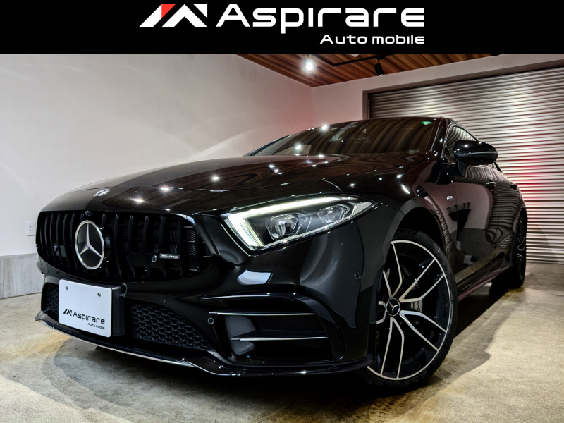 AMG CLSクラス CLS53 4マチック＋　ISG搭載モデル　パナメリカーナグリル　ブラックレザー　AMG RIDE CONTROL＋エアサスペンション ナッパレザーシート Burmesterサラウンドサウンドシステム