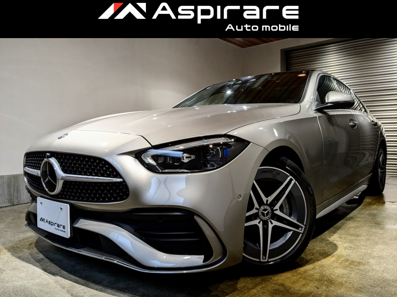 メルセデスベンツ Cクラス C220dアバンギャルド　AMGラインパッケージ　ISG搭載モデル　ベーシックPKG　パノラマガラスサンルーフ　レーダーセーフティPKG