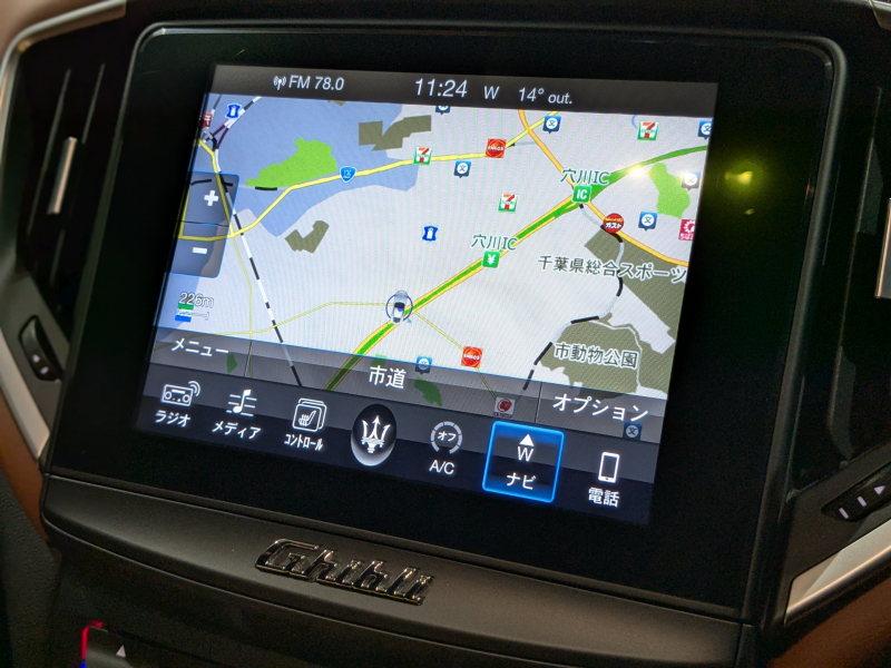 slide image