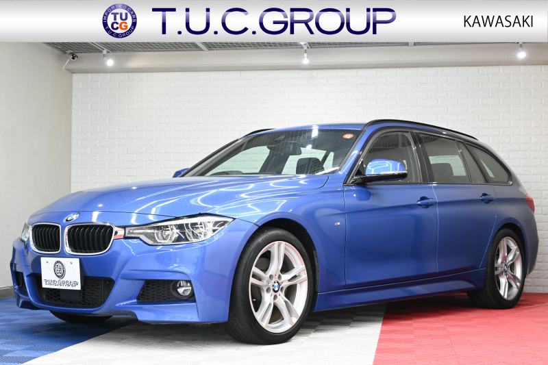 BMW 3シリーズ 320d ﾂｰﾘﾝｸﾞ Mｽﾎﾟｰﾂ　正規D車 1ｵｰﾅｰ 後期ﾓﾃﾞﾙ ACC 専用ｼｰﾄ 純正iDriveﾅﾋﾞ Bｶﾒﾗ Mｴｱﾛ&18ｲﾝﾁAW 自動ﾄﾗﾝｸ LEDﾍｯﾄﾞﾗｲﾄ　2年保証付