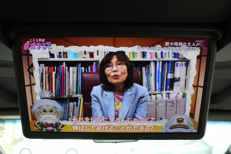 slide image