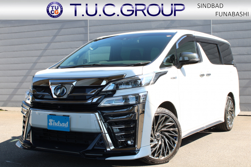 トヨタ ヴェルファイア 2.5HV ExecutiveZ7人4WD TRD＆ﾓﾃﾞﾘｽﾀ ﾄﾖﾀｾｰﾌﾃｨｾﾝｽ ﾚｰﾀﾞｰC ﾂｲﾝﾑｰﾝﾙｰﾌ 黒本革Pｼｰﾄ JBL 9.2型SDﾅﾋﾞ ﾌﾙｾｸﾞ 12.1型Fﾀﾞｳﾝﾓﾆﾀｰ ETC2.0 ﾄﾞﾗﾚｺ ﾊﾟﾉﾗﾐｯｸﾋﾞｭｰﾓﾆﾀｰ ﾃﾞｼﾞﾀﾙｲﾝﾅｰﾐﾗｰ 両側Pｽﾗｲﾄﾞ 3眼LEDﾍｯﾄﾞﾗﾝﾌﾟ20ｲﾝﾁAW 2年保証