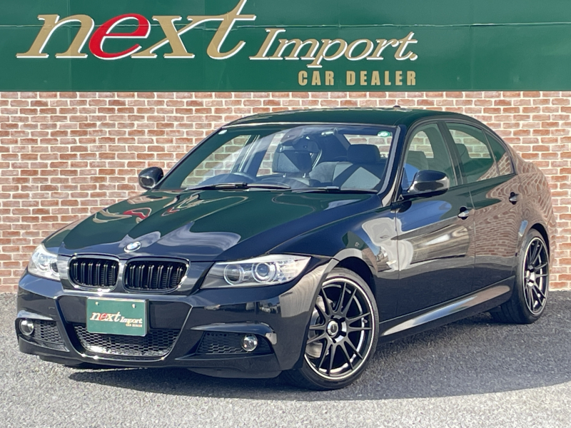 BMW 3シリーズ 320i Mスポーツ