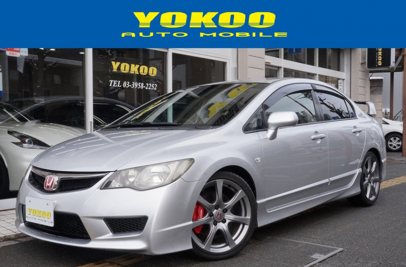 シビック タイプR