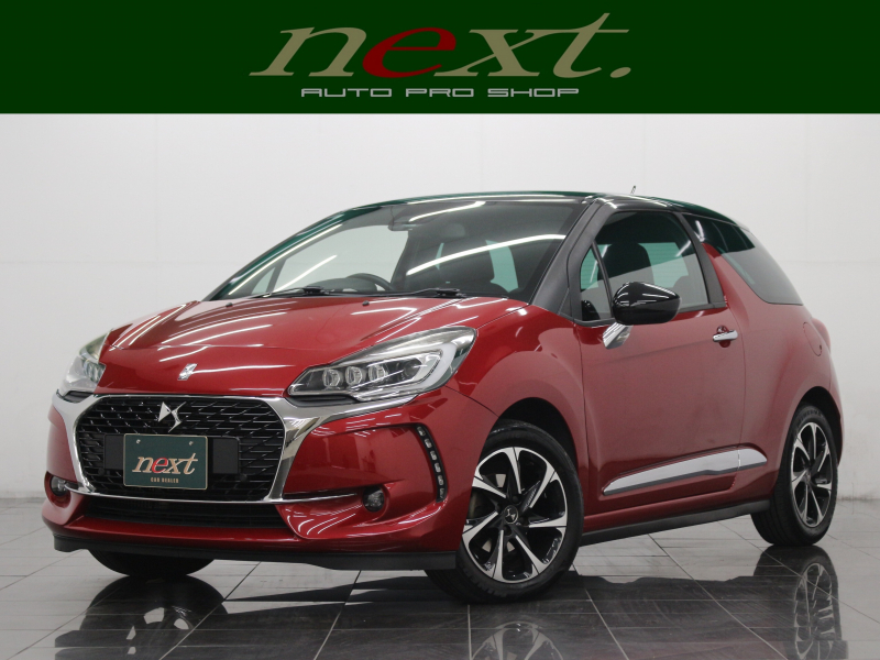 DS3