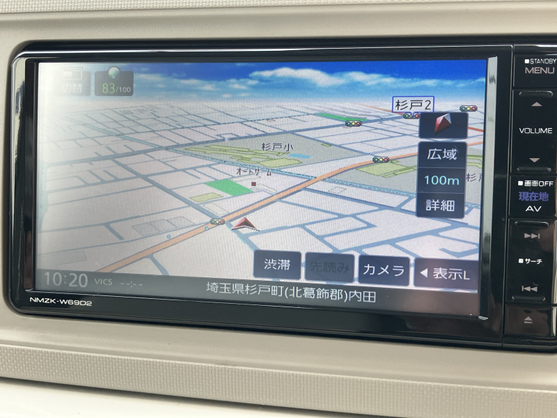slide image