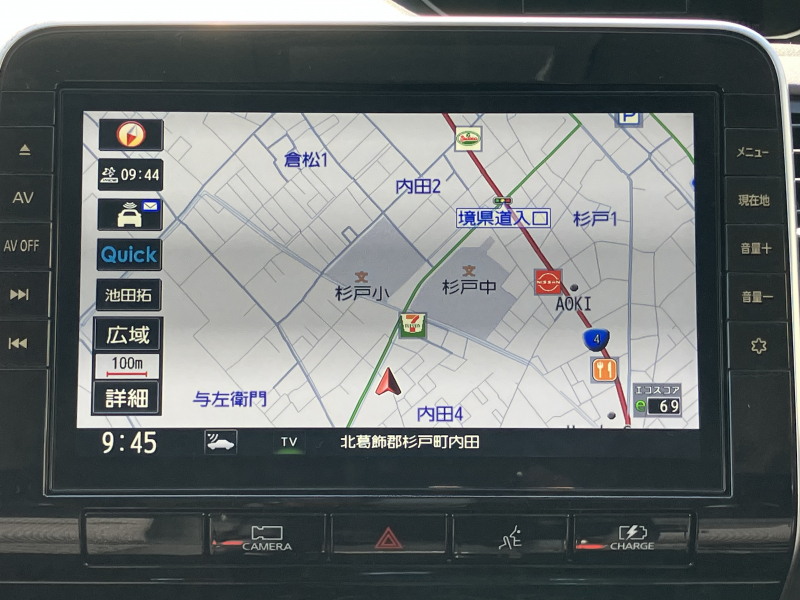 slide image
