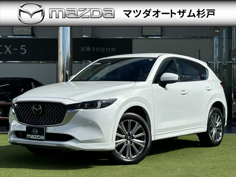 マツダ CX-5 XD　エクスクルーシブモード　現行モデル　BOSEサウンド　レザーシート　マツコネナビ　フルセグTV　360°ビュー　ETC