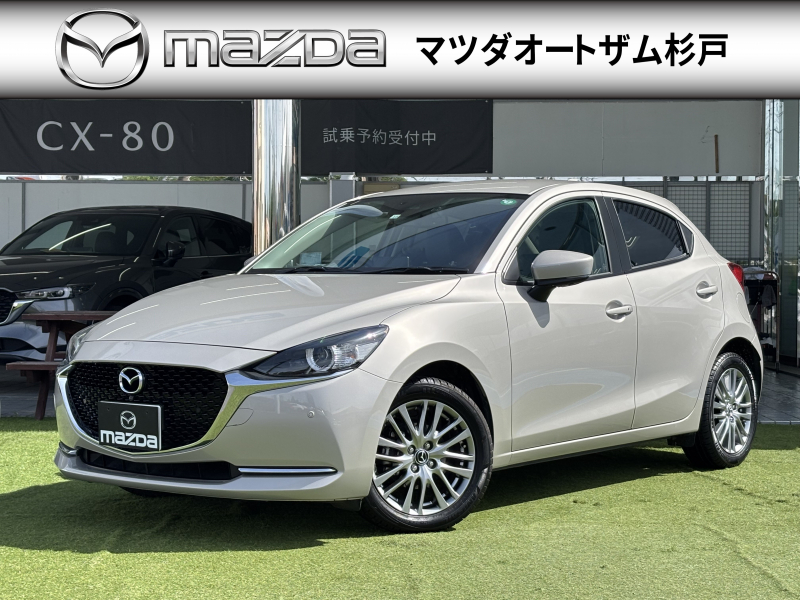 マツダ MAZDA 2 15S　Lパッケージ　ワンオーナー　360°ビュー　フルセグTV　前後ドラレコ　ETC