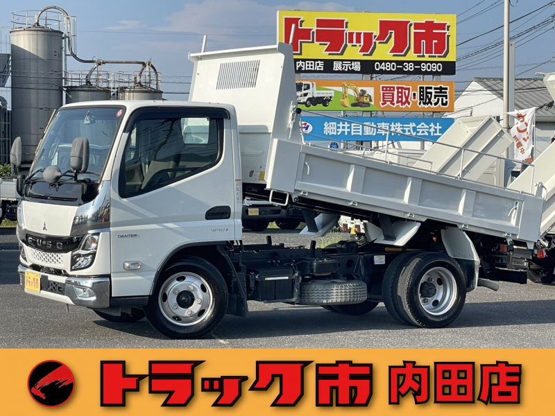 三菱 キャンター 3t　全低床強化ダンプ　5速MT