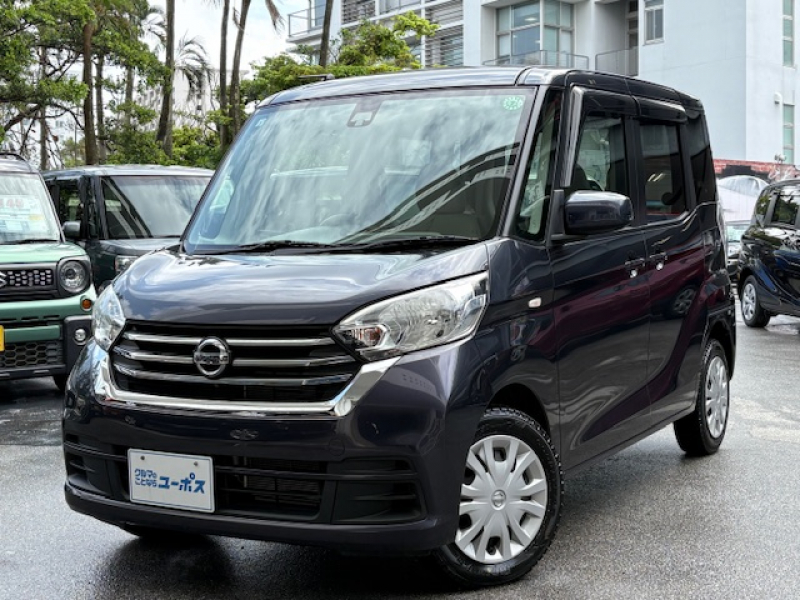 日産 デイズ ルークス X　パワースライドドア　バックカメラ　アラウンドビューモニター　オーディオ（FM・AM・CD）