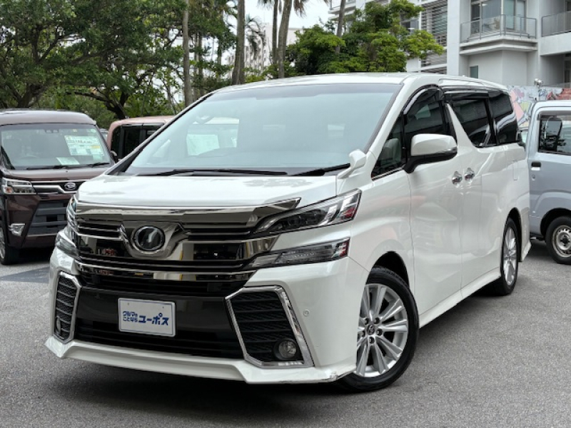トヨタ ヴェルファイア 2.5Z　OP5年保証対象車　純正ナビ（CD・DVD・TV・BT）バックカメラ　ETC　クリアランスソナー　電子パーキング