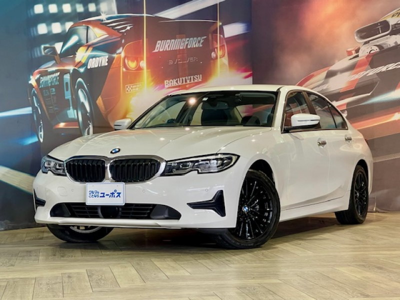 BMW 3シリーズ 320iスタンダード　　OP2年保証対象車　メーカーHDDナビ（CD／DVD／BT／USB）バックカメラ　ドライビングアシストプロフェッショナル　オプション17インチブラック塗装アルミホイール　360度ドライブレコーダー