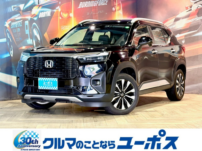 WR-V