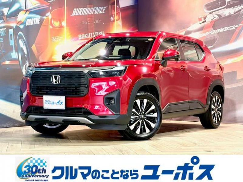 WR-V