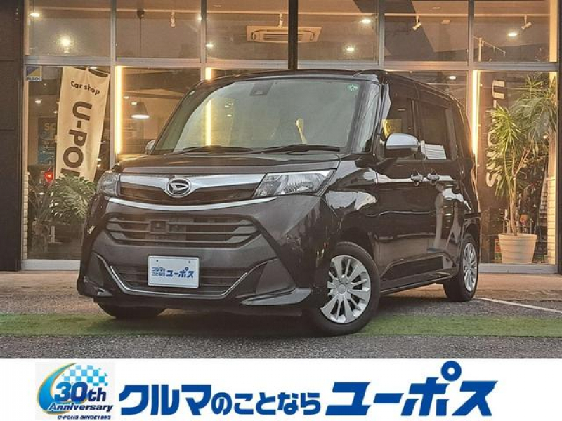 ダイハツ トール G SAⅡ　OP5年保証対象車　両側パワースライドドア　アラウンドビューモニター　スマートアシスト