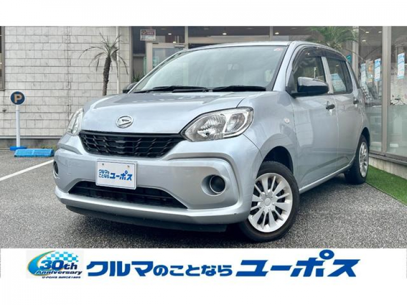 ブーン