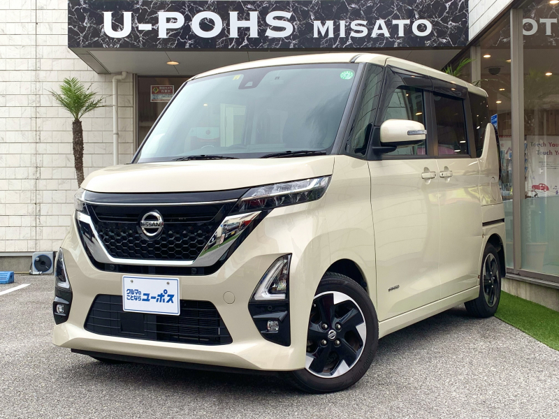 ルークス