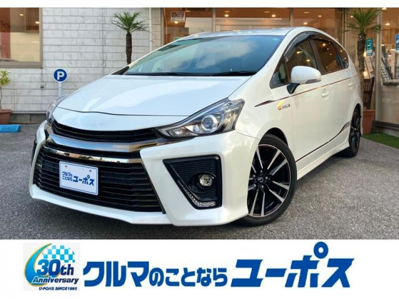 トヨタ プリウスα SツーリングセレクションG’s　G’s専用装備　7人乗り　純正ナビ　バックモニター　ワンセグTV　ETC　LEDヘッドライト
