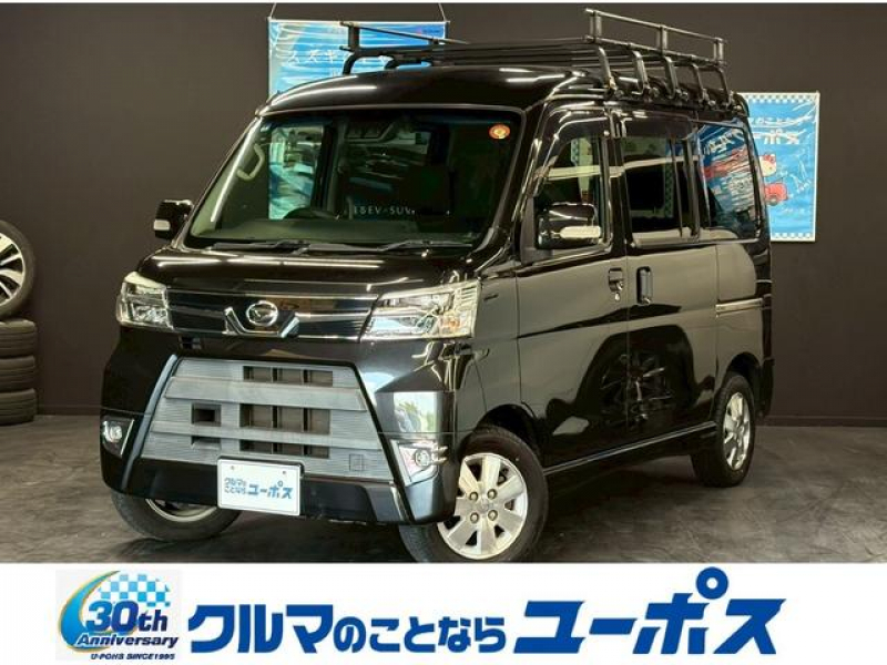 ダイハツ アトレーワゴン カスタムターボRSリミテッドSAⅢ　ルーフキャリア　ETC車載器　ドライブレコーダー　純正13インチアルミホイール　フルセグTV