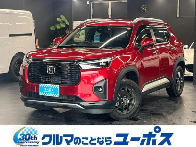 WR-V