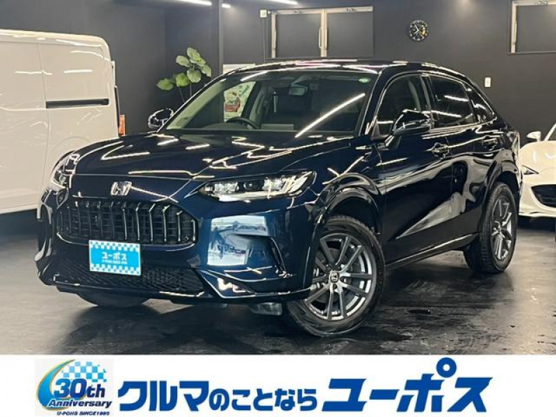ZR-V