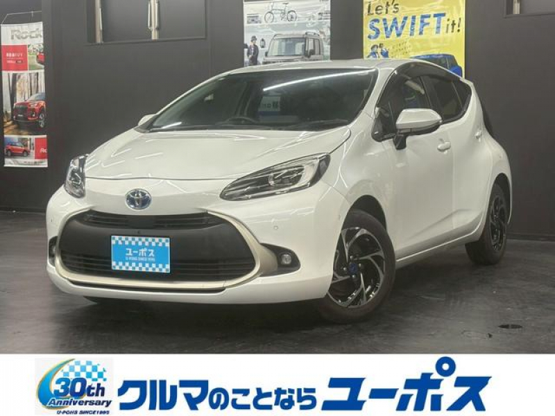 トヨタ アクア Z　OP10年保証対象車両　10．5インチディスプレイオーディオ　バックモニター　モデリスタホイール　ドライブレコーダー　ETC　クルーズコントロール　ハーフレザーシート　オートマチックハイビーム　BSM
