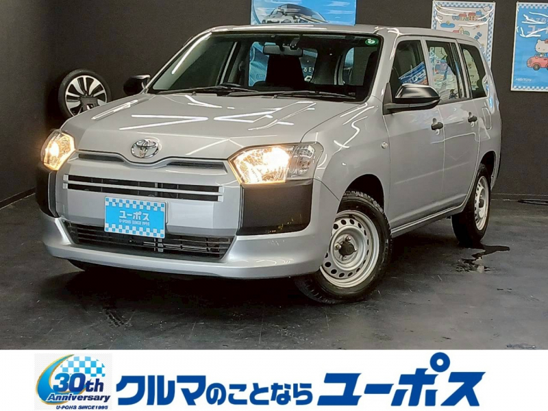 トヨタ プロボックスバン DX　OP10年保証対象車両　純正ナビ　ドライブレコーダー　オートマチックハイビーム　横滑り防止