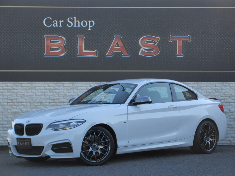 BMW 2シリーズ M240i　クーペ