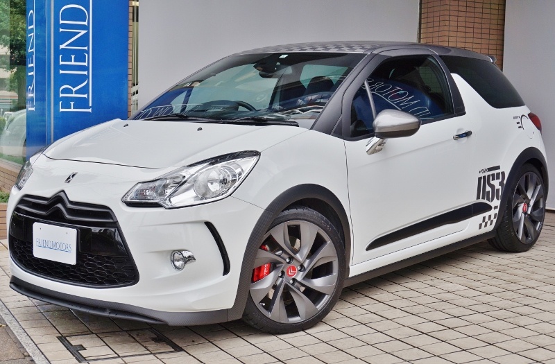 シトロエン DS3 レーシング 国内３５台限定 中古車 情報 | フレンド