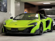 675LT