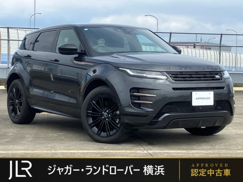 ランドローバー レンジローバー EVOQUE ダイナミックHSE 1.5L P300e PHEV 4WD 1オーナー パノラミックルーフ フロントシートヒーター＆クーラー リヤシートヒーター ステアリングホイールヒーター 20インチスタイル1085グロスブラックホイール プライバシーガラス ピクセルLEDヘッドライト