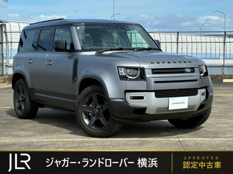 ランドローバー ディフェンダー 110 SE 2.0L P300 4WD 1オーナー 7人乗り エアサスペンション スライディングパノラミックルーフ フロンシートヒーター＆クーラー 2列目3列目シートヒーター ステアリングヒーター センターコンソール急速クーラーボックス 電源ソケット  ヘッドアップディスプレイ プライバシーガラス リヤリカバリーフック