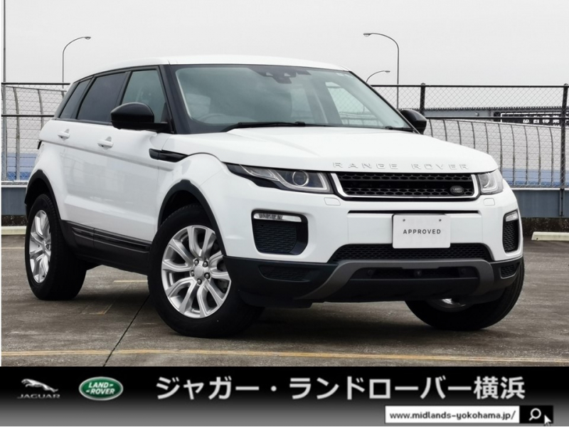 ランドローバー レンジローバー EVOQUE SEプラス2.0L D180 4WD 黒レザー シートヒーター 電動テールゲート レーンデパーチャーワーニング クルーズコントロール シートヒーター  MERIDIANサウンド サラウンドカメラシステム 18アルミホイール Bluetooth接続 デジタル12way電動調節シート