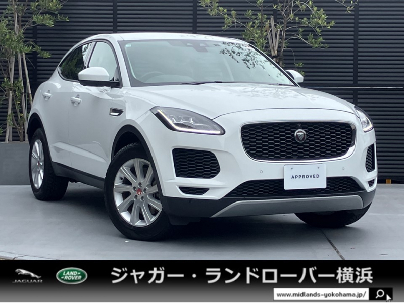 ジャガー E-PACE S 2.0L 250hp 4WD 2019MY LEDヘッドライト デイライト ドライブ プロ パック ハンズフリーパワーテールゲート 10way電動シート アダプティブクルーズコントロール レーンキープアシスト