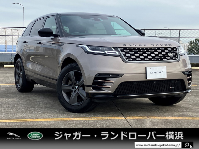 ランドローバー レンジローバー VELAR RダイナミックS 2.0L P250 4WD 1オーナー ガラスルーフ MERIDIAN 禁煙車 ブラックコントラストルーフ エクステンドレザーアップグレードTouch Pro Duo アップルカープレイ アンドロイドオート アダプティブクルーズコントロール プレミアムLEDヘッドライト