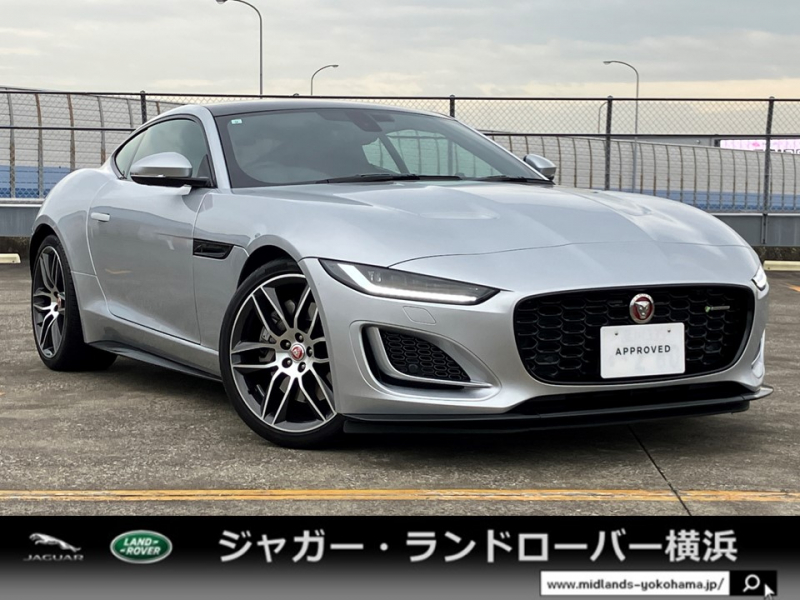 ジャガー Fタイプ Rダイナミック2.0L P300 1オーナー パノラミックルーフ ブラックエクステリアパック シートヒーター ステアリングヒーター ウインザースポーツシートエクステンデットレザーアップグレード 20インチ"スタイル6003"6スプリットスポーク 2ゾーンエアコン プライバシーガラス