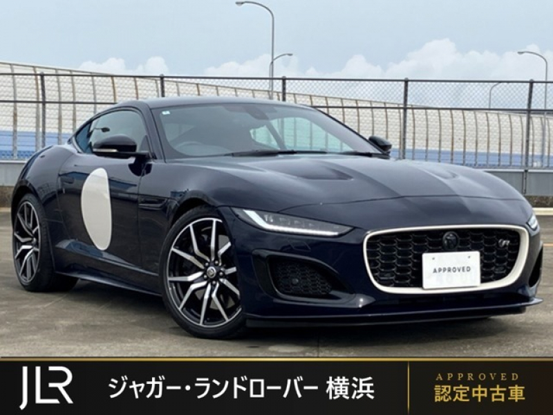 ジャガー Fタイプ ZPエディション AWD 1オーナー限定12台 ヒータークーラーシート 特別色 禁煙車 MERIDIANサラウンド 20インチAW 2ゾーンエアコン ガラスルーフ ステアリングヒーター パークアシスト パークアシスト 電動シートメモリー機能付 アンビエントライト
