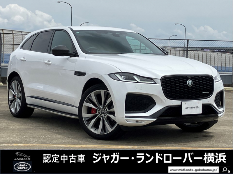 ジャガー F-PACE RダイナミックHSE2.0L P250 4WD 1オーナー 22インチアルミホイール ヒータークーラー MERIDIANサラウンド エクステンデットレザーアップグレード ブラックパック 後席電動リクライニングヒ-タ-シート ブレーキキャリパーレッド コールドクライメートPK ハンドルヒーター