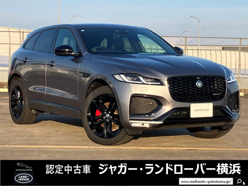 ジャガー F-PACE RダイナミックSE2.0L P250 4WD 1オーナー 禁煙車 スライディングルーフ 21AWブラック ステアリングヒーター ヒーター付フロントシート 電動ステアリングコラム ブラックパック パワーテールゲート 空気清浄システム