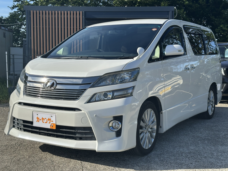トヨタ ヴェルファイア 2．4Z