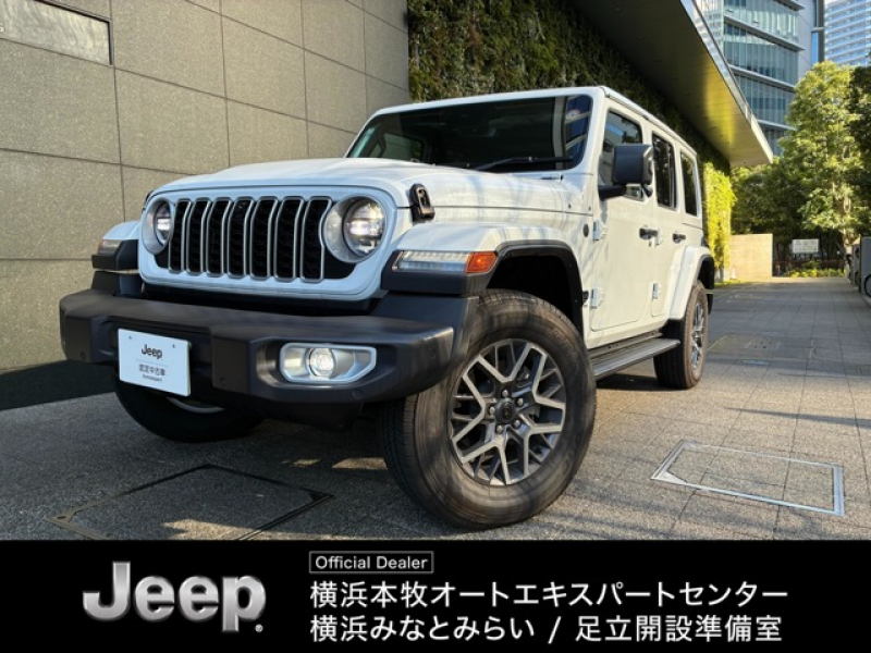 ジープ ラングラー アンリミテッド サハラ 電動サイドステップ 4WD　認定中古車　4WD　ACC　Applecarplay・Androidauto対応　ETC2.0　電動サイドステップ　オールテレインタイヤ　純正ホイール　18インチ　ナビ12.3インチ　パワーシート　シートヒーター　ハンドルヒーター