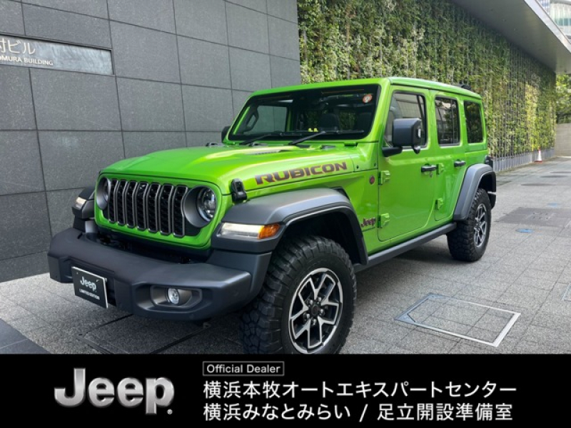 ジープ ラングラー アンリミテッド ルビコン  認定中古車　4WD　アンリミテッドルビコン　ハードトップ　Apple Car Play Android Auto パワーシート　　ステアリングヒート　ナッパレザーシート　アルパイン製プレミアムスピーカー
