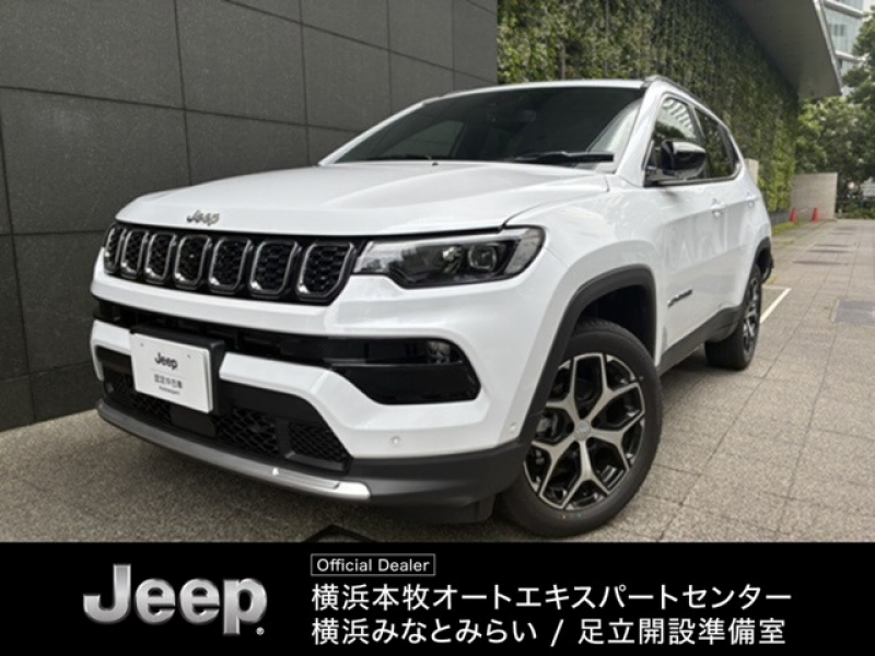 ジープ コンパス リミテッド　認定中古車　360度カメラ　Apple　Car　Play　・AandroidAuto　ACC　パワーシート　シートヒーター　ステアリングヒーター　ナビ10.1インチ　純正ホイール18インチ