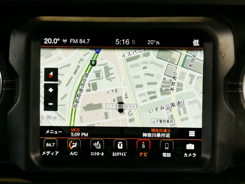 slide image