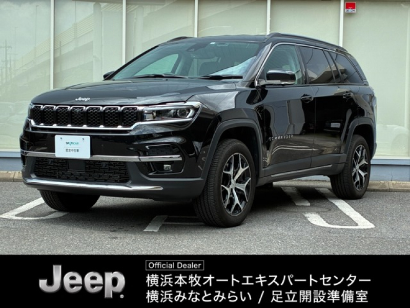 ジープ コマンダー リミテッド ディーゼルターボ 4WD　リミテッド　ワンオーナー　4WD　ACC　ディーゼルターボ　CarPlay　AppleMusic　LEDヘッドライト　純正ナビ10.1インチ　ナビ360度カメラ　3列レザーシート　7人乗り 認定中古車