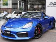 ボクスター(Type981)